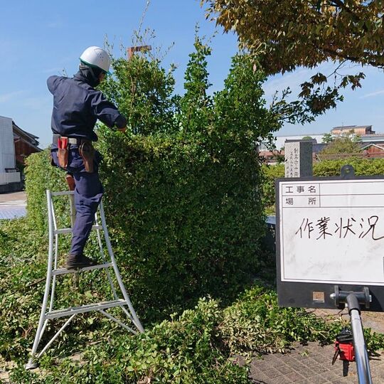 仕事関係_200419_0066