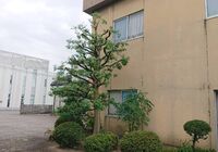 仕事関係_200419_0094