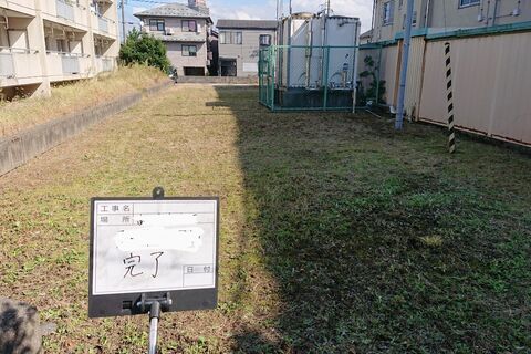 仕事関係_200422_0110