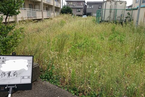 仕事関係_200422_0112