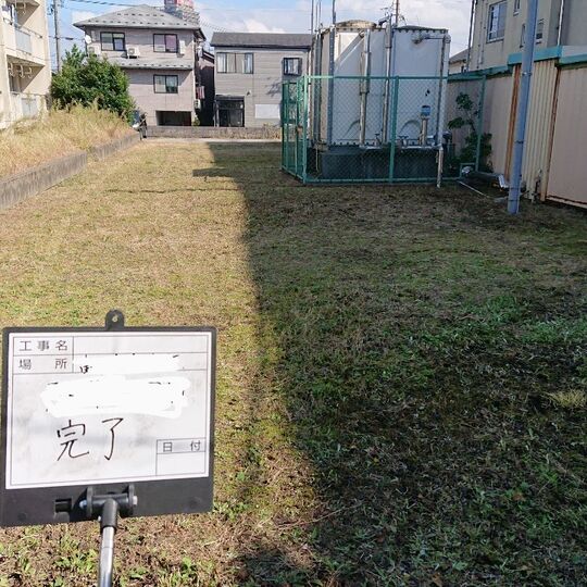 仕事関係_200422_0110