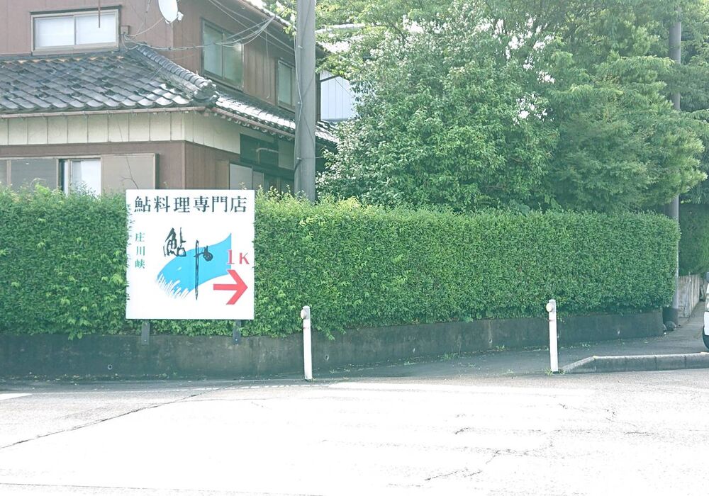 17811