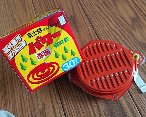 仕事関係_200621_0274