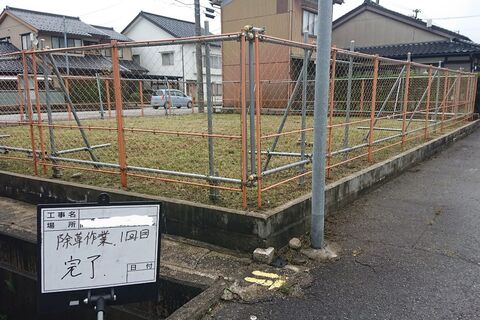 仕事関係_200731_0