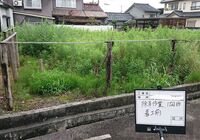 仕事関係_200731_1