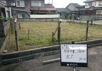 仕事関係_200731_2