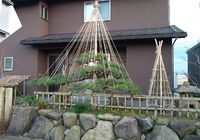 仕事関係_201229_0