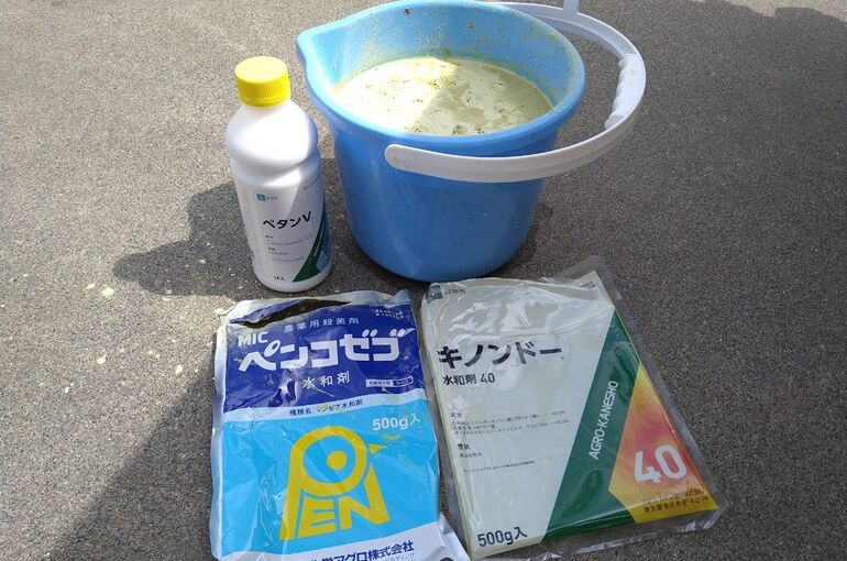 仕事関係_210512_0